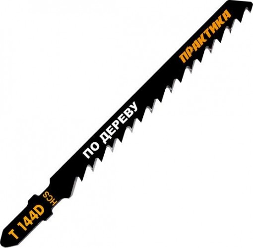 Пилки по дереву ПРАКТИКА T144D HСS (2шт.) 034-519 034-519