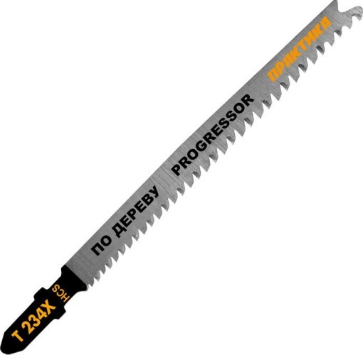 Пилки по дереву ПРАКТИКА T234X HСS (2шт.) 775-419 775-419