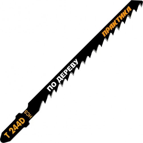 Пилки по дереву ПРАКТИКА T244D HСS (2шт.) 034-564 034-564