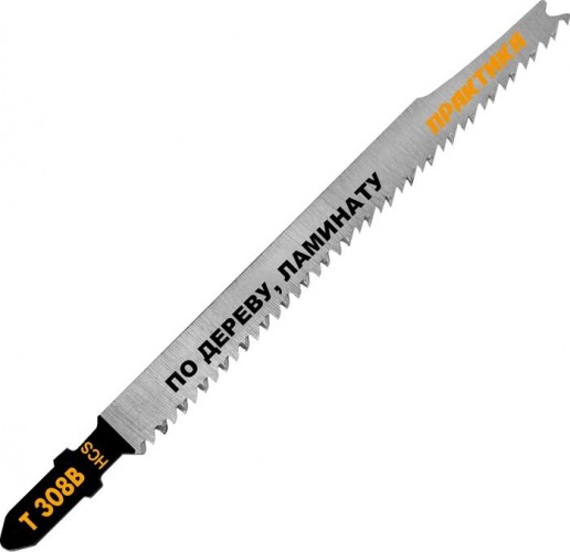 Пилки по дереву ПРАКТИКА T308B HСS (2шт.) 775-358 775-358