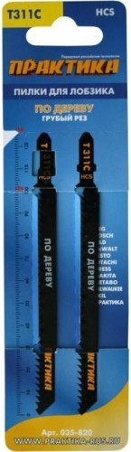 Пилки по дереву ПРАКТИКА T311C 126х100 мм, грубый рез (2шт.) 035-820