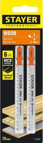 Пилки по дереву STAYER T144DP прямой рез, 75мм, 2шт. 15983-4_z02 - изображение 2