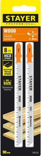 Пилки по дереву STAYER T301CD 90мм, 2шт. 15982-4_z02 - изображение 2