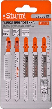 Пилки по дереву Sturm T101D 5шт. 5250310 - изображение 2