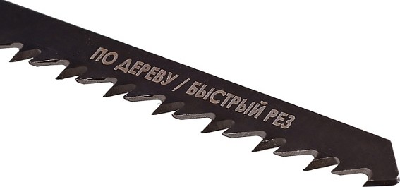 Пилки по дереву Sturm T344D 2шт. быстрый рез 5250604 - изображение 3