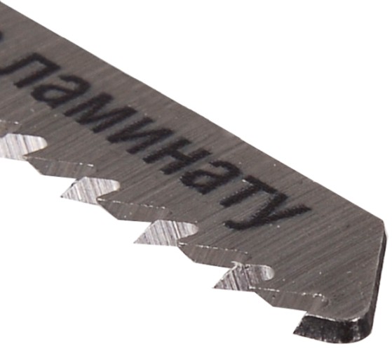 Пилки по дереву ВИХРЬ Т101В для лобзика по ламинату,чистый рез 100х75мм (2 шт) 73/10/5/1 - изображение 2