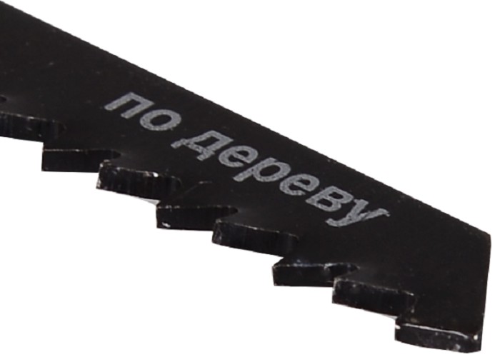 Пилки по дереву ВИХРЬ Т311C для лобзика рез 126х100мм (2 шт) 73/10/5/6 - изображение 5