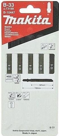 Пилки по металлу MAKITA B-10447 в-33, 5 шт. - изображение 2