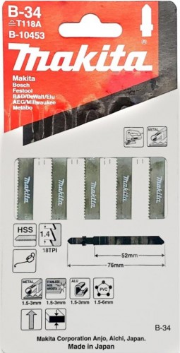 Пилки по металлу MAKITA B-10453 в-34, 5 шт. - изображение 2