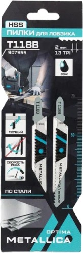 Пилки по металлу METALLICA Optima T118B 75/50мм шаг 2мм, HSS прямой рез, по стали 4-7мм 2ш 907955