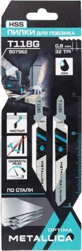 Пилки по металлу METALLICA Optima T118G 75/50мм шаг 0,8мм, HSS прямой рез, по стали 1-3мм  907962