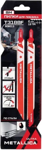 Пилки по металлу METALLICA Ultra T318BF 132/110мм шаг 2мм, BiM прямой рез, по стали 4-7мм  908013