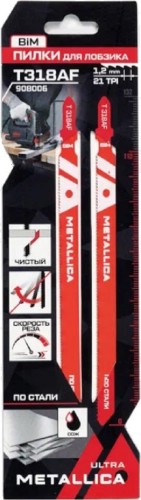 Пилки по металлу METALLICA Ultra T318AF 132/110мм шаг 1,2мм, BiM прямой рез, по стали 2-5м 908006