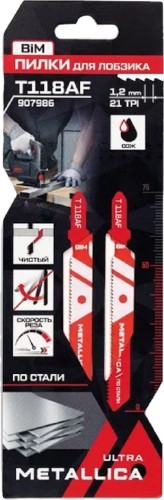 Пилки по металлу METALLICA Ultra T118AF 75/50мм шаг 1,2мм, BiM прямой рез, по стали 2-5мм  907986
