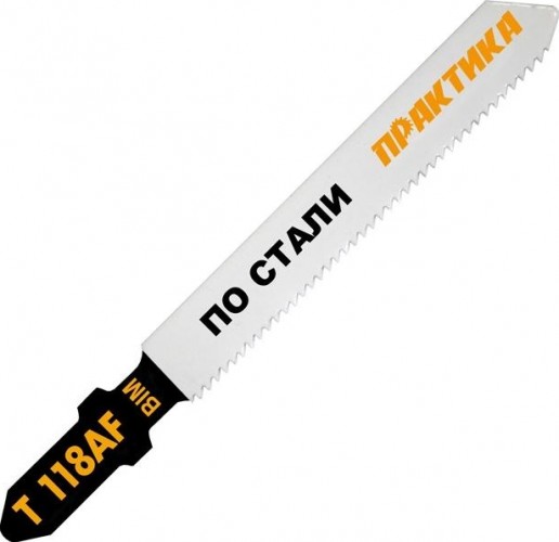 Пилки по металлу ПРАКТИКА T118AF HSS (2шт.) 034-595 034-595