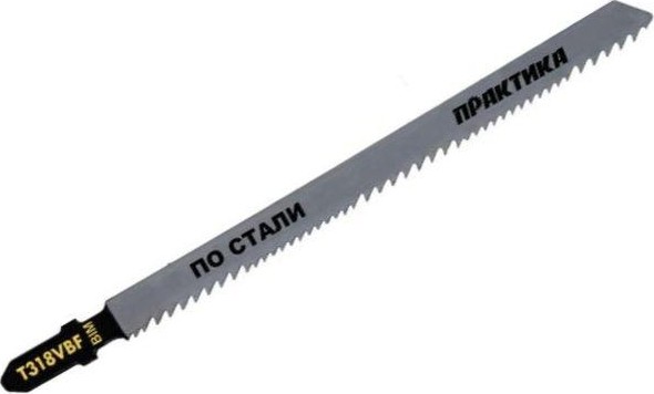 Пилки по металлу ПРАКТИКА T318VBF Варио зуб 132х110, чистый рез (2шт.) 244-377
