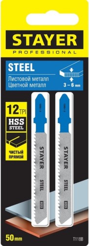 Пилки по металлу STAYER T118B 50мм, 2шт. 15993-1.8_z02 - изображение 2