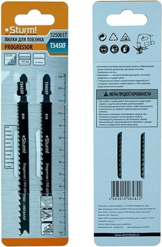 Пилки по металлу Sturm T345XF 2шт. 5250617 - изображение 3