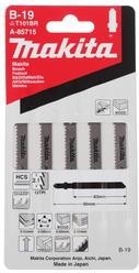 Пилки универсальные MAKITA для лобзика В-19 A-85715 5шт HCS A-85715