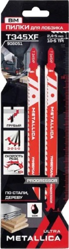 Пилки универсальные METALLICA Ultra T345XF 132/110мм шаг 2,4-5мм, BiM Progressor, 2шт 908051