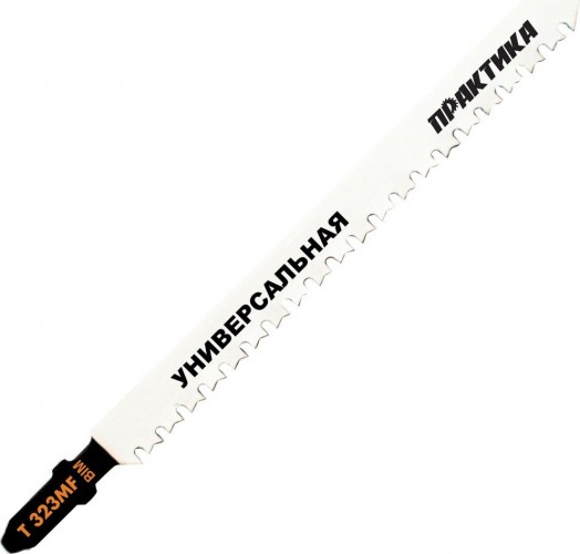 Пилки универсальные ПРАКТИКА T323MF BIM (2шт.) 776-966 776-966