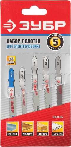 Пилки универсальные ЗУБР МАСТЕР по дереву и металлу, t-хвост., 5шт 15591-H5