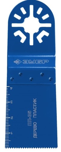 Пильное полотно ЗУБР ПРОФЕССИОНАЛ насадка прямая 35x40 мм, пп-35 15565-35