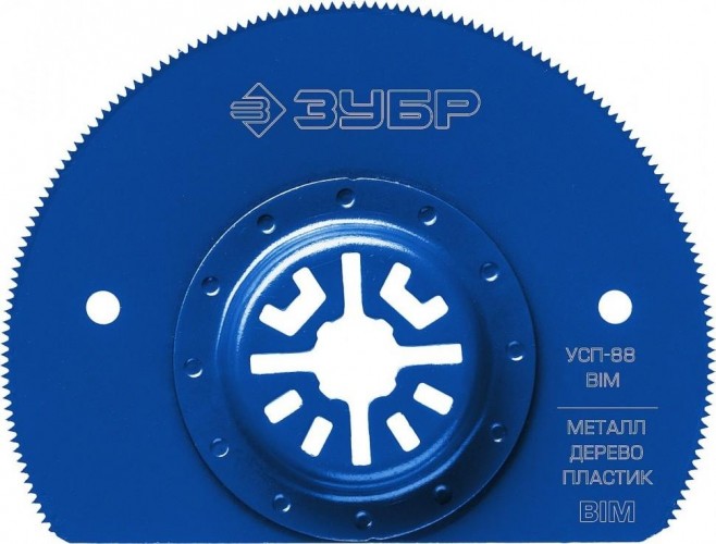 Пильное полотно ЗУБР ПРОФЕССИОНАЛ насадка универсальная сегментная d 88 мм, усп-88 b 15562-88