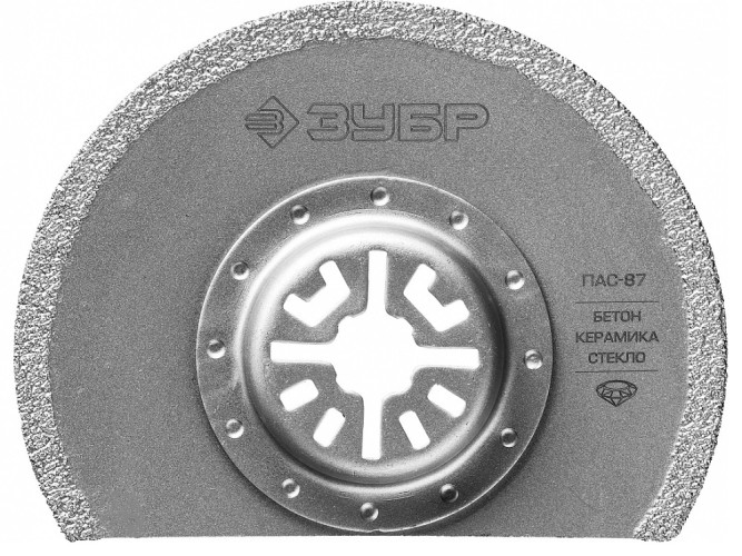 Пильное полотно ЗУБР ПРОФЕССИОНАЛ насадка c алмазным напылением, сегментная, диаметр 15564-87
