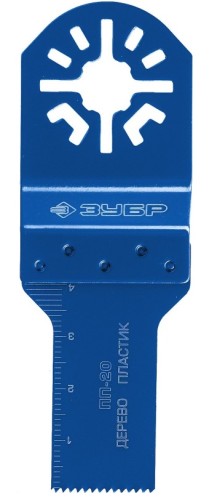 Пильное полотно ЗУБР ПРОФЕССИОНАЛ насадка прямая 20x40 мм, пп-20 15565-20