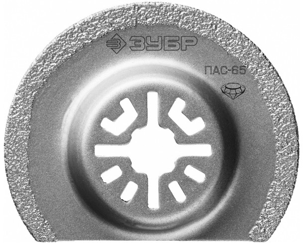 Пильное полотно ЗУБР ПРОФЕССИОНАЛ насадка c алмазным напылением, сегментная, диаметр 15564-65