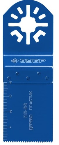 Пильное полотно ЗУБР ПРОФЕССИОНАЛ насадка прямая 32x40 мм, пп-32 15565-32 - изображение 2