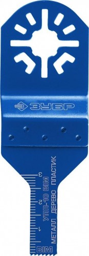 Пильное полотно ЗУБР ПРОФЕССИОНАЛ насадка универсальная прямая 10x30 мм, упп-10 bim 15561-10