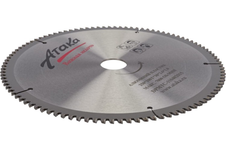 Пильный диск по алюминию АТАКА 250*100T*30 пластик ч/рез отриц. профи 8077870 - изображение 4