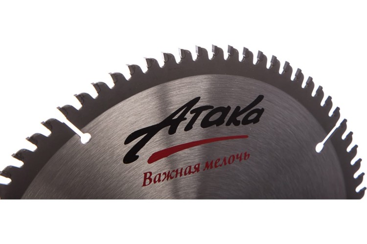 Пильный диск по алюминию АТАКА 210*80T*30 пластик ч/рез профи 8077820 - изображение 2