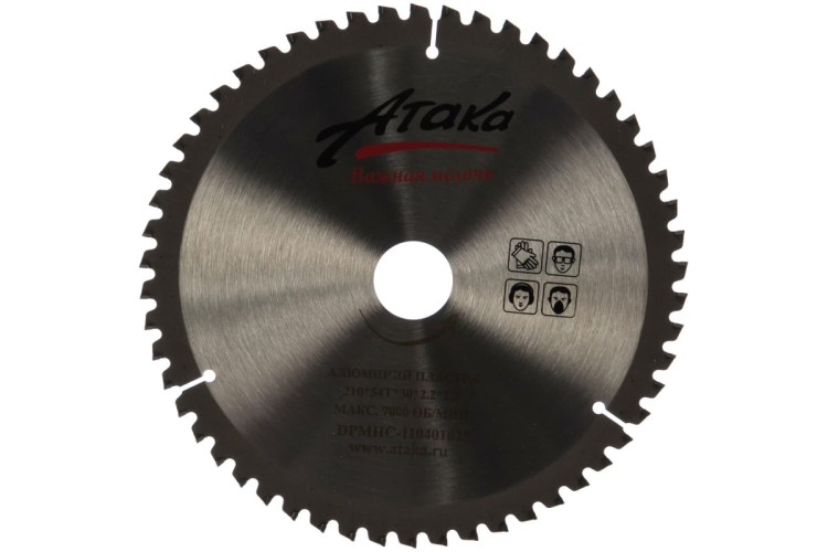 Пильный диск по алюминию АТАКА 210*54T*30 ч/рез отриц. профи 8077810