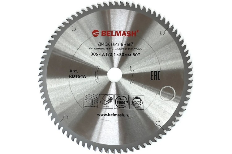 Пильный диск по алюминию и пластику BELMASH 305х3,0/30х80Т RD154A