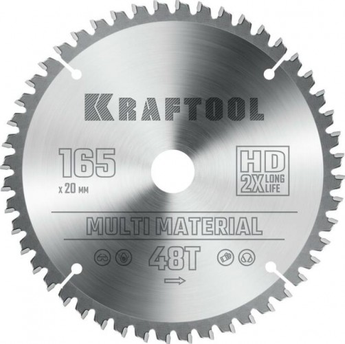 Пильный диск по алюминию KRAFTOOL 165x20мм 48T Multi Material 36953-165-20