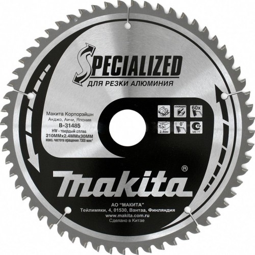 Пильный диск по алюминию MAKITA 210х 30тх60 (B-31485) B-31485