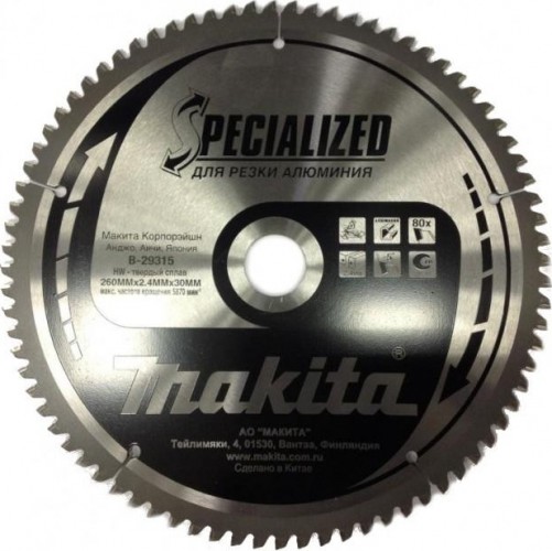 Пильный диск по алюминию MAKITA 260x30x1.8x80T B-29315