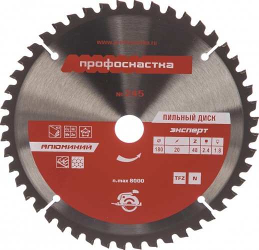 Пильный диск по алюминию Профоснастка № 245 эксперт 180*Z48*30/20 TFZ (n-) al 60201019