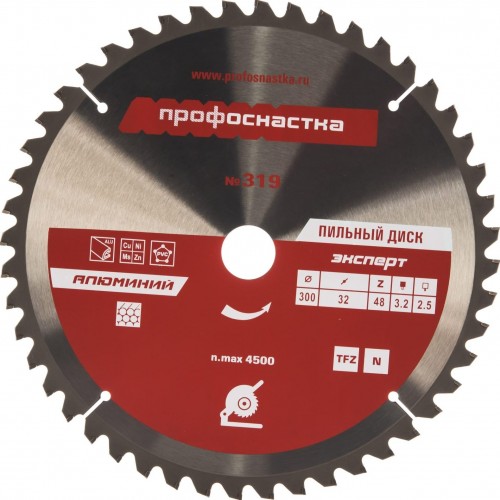 Пильный диск по алюминию Профоснастка № 319 Эксперт 300*3.2*2.5*48T*32 TFZ (n-) al 1/20 60203006