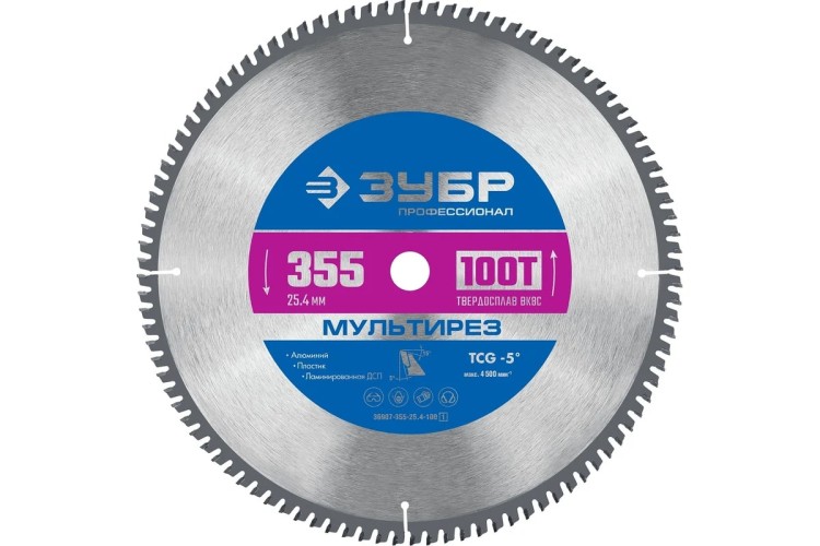 Пильный диск по алюминию ЗУБР Мультирез 355х25.4мм 100т 36907-355-25.4-100_z01