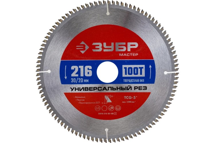 Пильный диск по алюминию ЗУБР Универсальный рез 216x30/20мм 100т 36916-216-30-100_z01