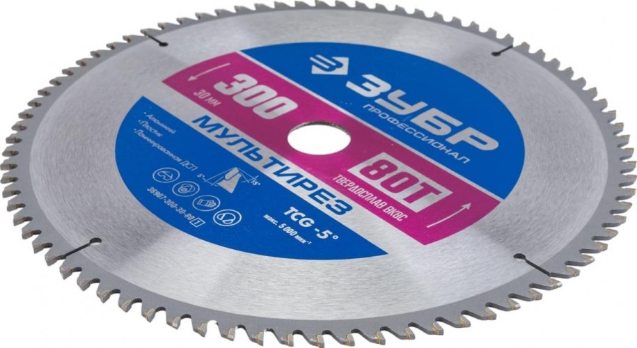 Пильный диск по алюминию ЗУБР Мультирез 300x30мм 80т 36907-300-30-80_z01 - изображение 2