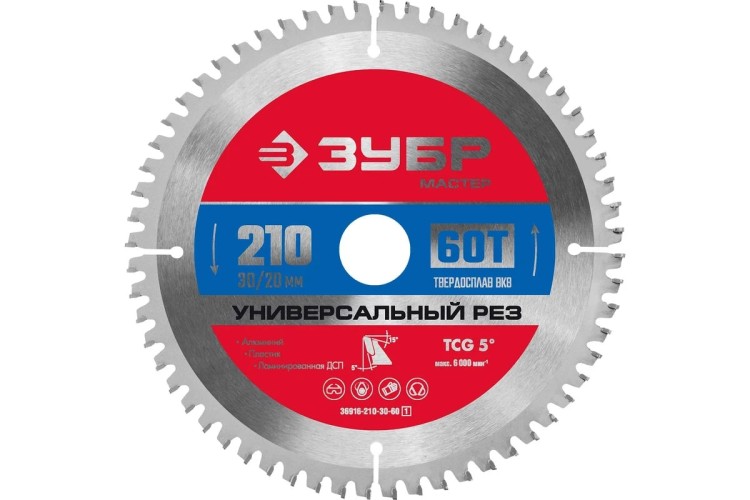 Пильный диск по алюминию ЗУБР Универсальный рез 210x30/20мм 60т 36916-210-30-60_z01