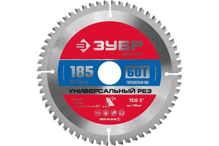 Пильный диск по алюминию ЗУБР Универсальный рез 185x30/20мм 60т 36916-185-30-60_z01