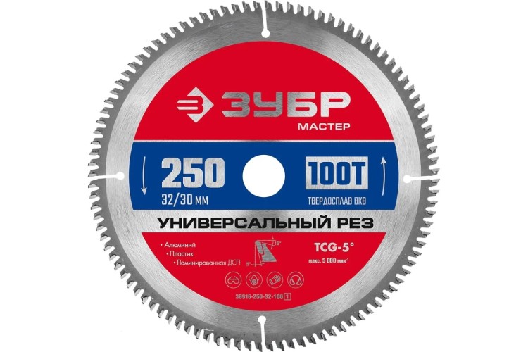 Пильный диск по алюминию ЗУБР Универсальный рез 250x32/30мм 100т 36916-250-32-100_z01