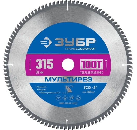 Пильный диск по алюминию ЗУБР Мультирез 315x30мм 100т 36907-315-30-100_z01