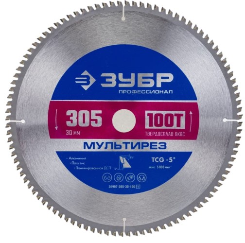 Пильный диск по алюминию ЗУБР Мультирез 305x30мм 100т 36907-305-30-100_z01